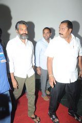 Alludu Seenu Audio Launch